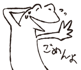 Hymn of frogs sticker #5078986