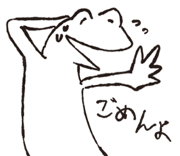 Hymn of frogs sticker #5078986