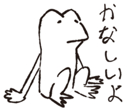Hymn of frogs sticker #5078989