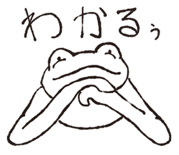 Hymn of frogs sticker #5078994