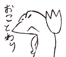 Hymn of frogs sticker #5078996