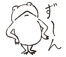 Hymn of frogs sticker #5078999