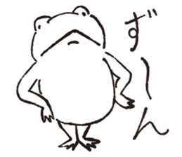 Hymn of frogs sticker #5078999