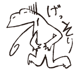 Hymn of frogs sticker #5079000