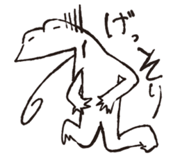 Hymn of frogs sticker #5079000