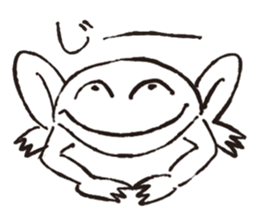 Hymn of frogs sticker #5079002