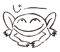 Hymn of frogs sticker #5079002