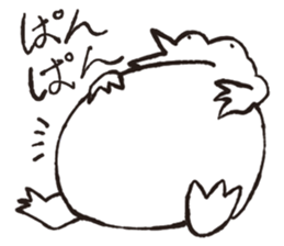 Hymn of frogs sticker #5079003