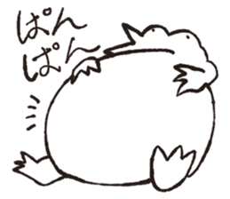 Hymn of frogs sticker #5079003