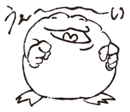 Hymn of frogs sticker #5079006