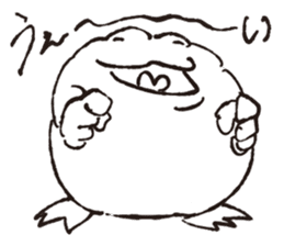 Hymn of frogs sticker #5079006