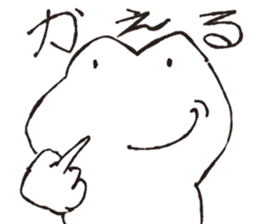 Hymn of frogs sticker #5079008