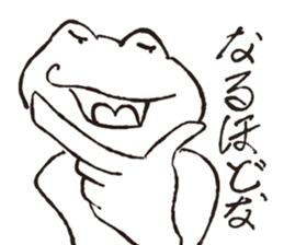 Hymn of frogs sticker #5079012