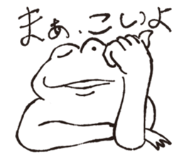 Hymn of frogs sticker #5079014