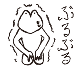 Hymn of frogs sticker #5079015