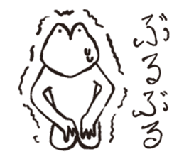 Hymn of frogs sticker #5079015