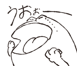 Hymn of frogs sticker #5079016