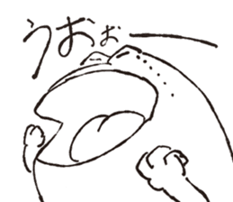 Hymn of frogs sticker #5079016