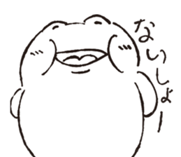 Hymn of frogs sticker #5079018