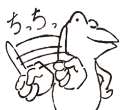 Hymn of frogs sticker #5079019