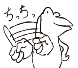 Hymn of frogs sticker #5079019