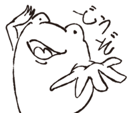 Hymn of frogs sticker #5079020