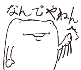 Hymn of frogs sticker #5079021