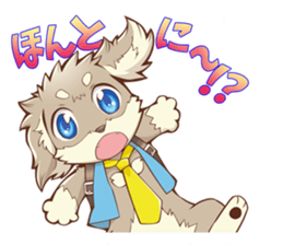 Doggy Maggy Animal School Stamp sticker #5079023