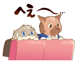 Doggy Maggy Animal School Stamp sticker #5079032