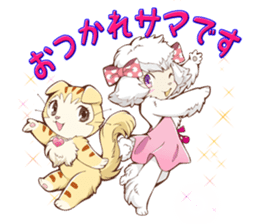 Doggy Maggy Animal School Stamp sticker #5079043