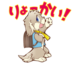 Doggy Maggy Animal School Stamp sticker #5079046