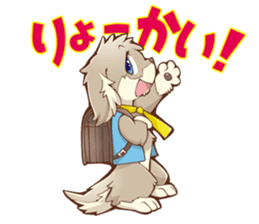 Doggy Maggy Animal School Stamp sticker #5079046