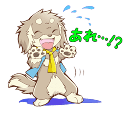 Doggy Maggy Animal School Stamp sticker #5079050