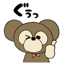 kuma life sticker #5079344