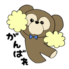 kuma life sticker #5079345