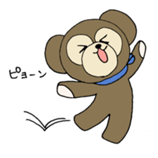 kuma life sticker #5079348