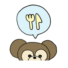 kuma life sticker #5079351