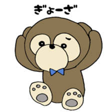 kuma life sticker #5079353