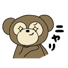 kuma life sticker #5079362