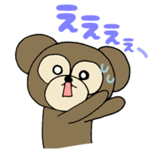 kuma life sticker #5079367