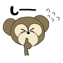 kuma life sticker #5079371