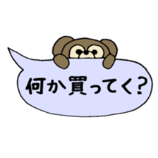 kuma life sticker #5079374