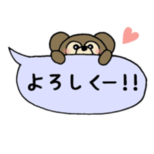kuma life sticker #5079375