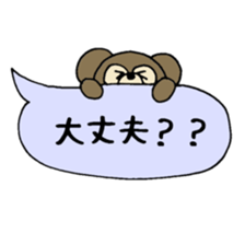 kuma life sticker #5079376