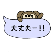 kuma life sticker #5079377