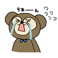 kuma life sticker #5079379