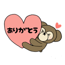 kuma life sticker #5079380