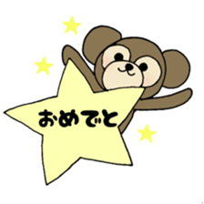 kuma life sticker #5079381