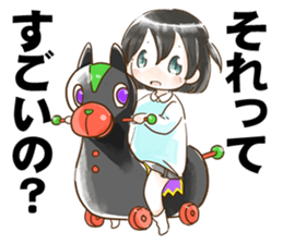 The Kids' Questions sticker #5079388