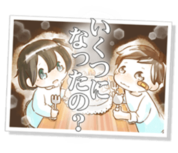 The Kids' Questions sticker #5079395